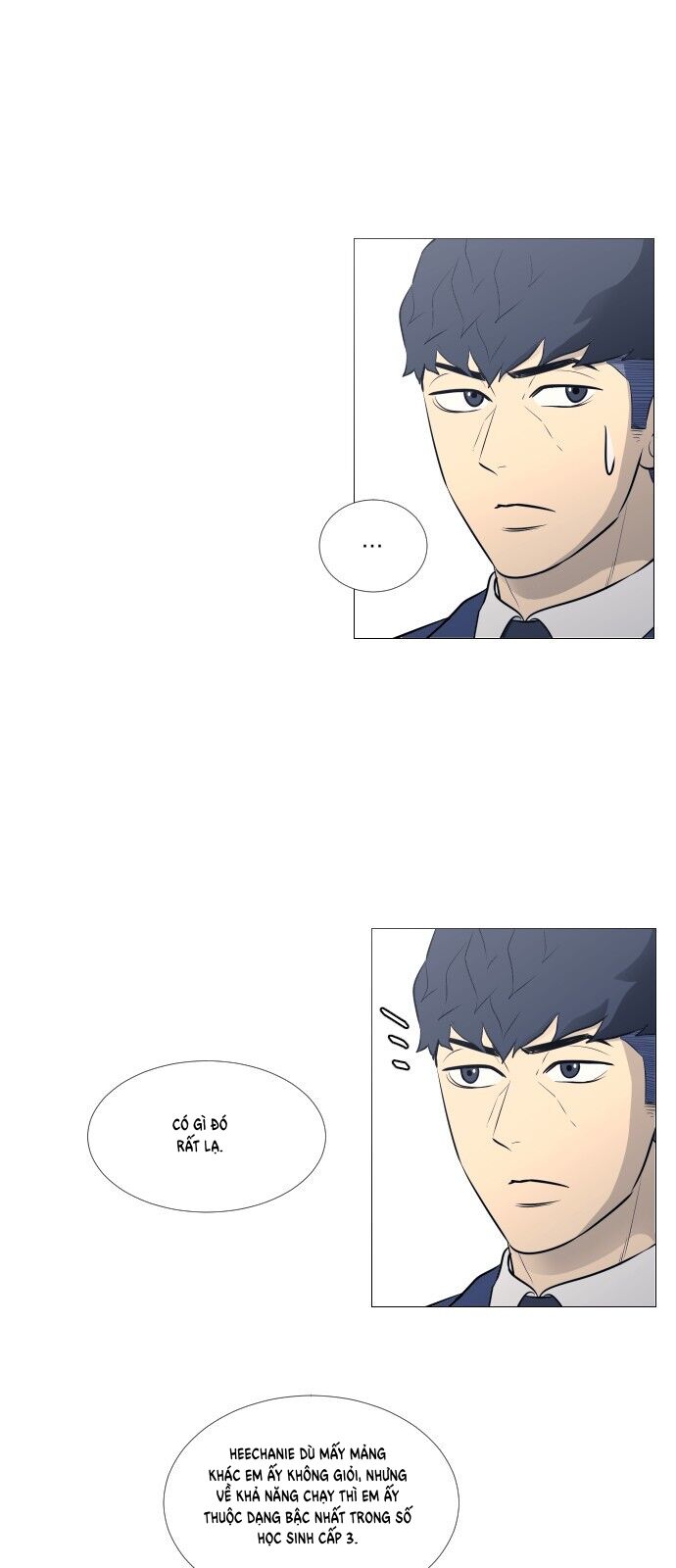 Garbage Time: Chapter 19