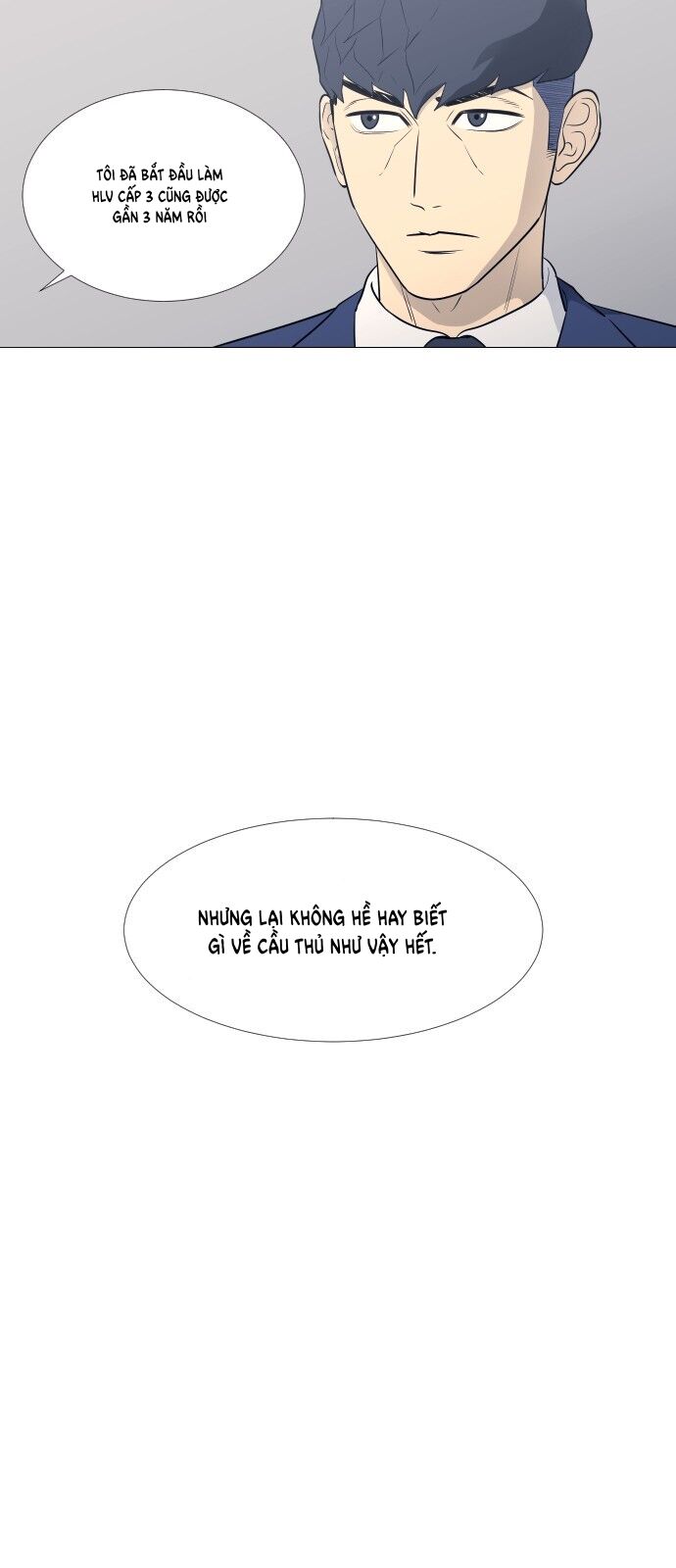 Garbage Time: Chapter 19