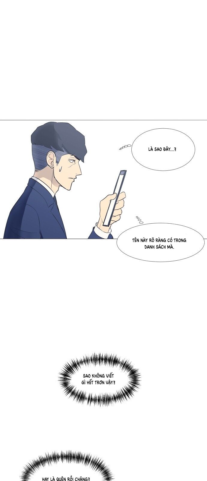 Garbage Time: Chapter 19