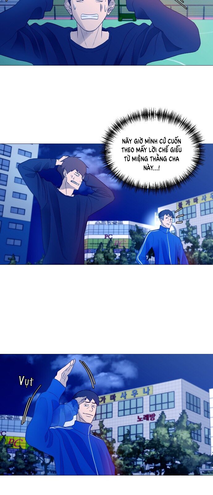 Garbage Time: Chapter 2