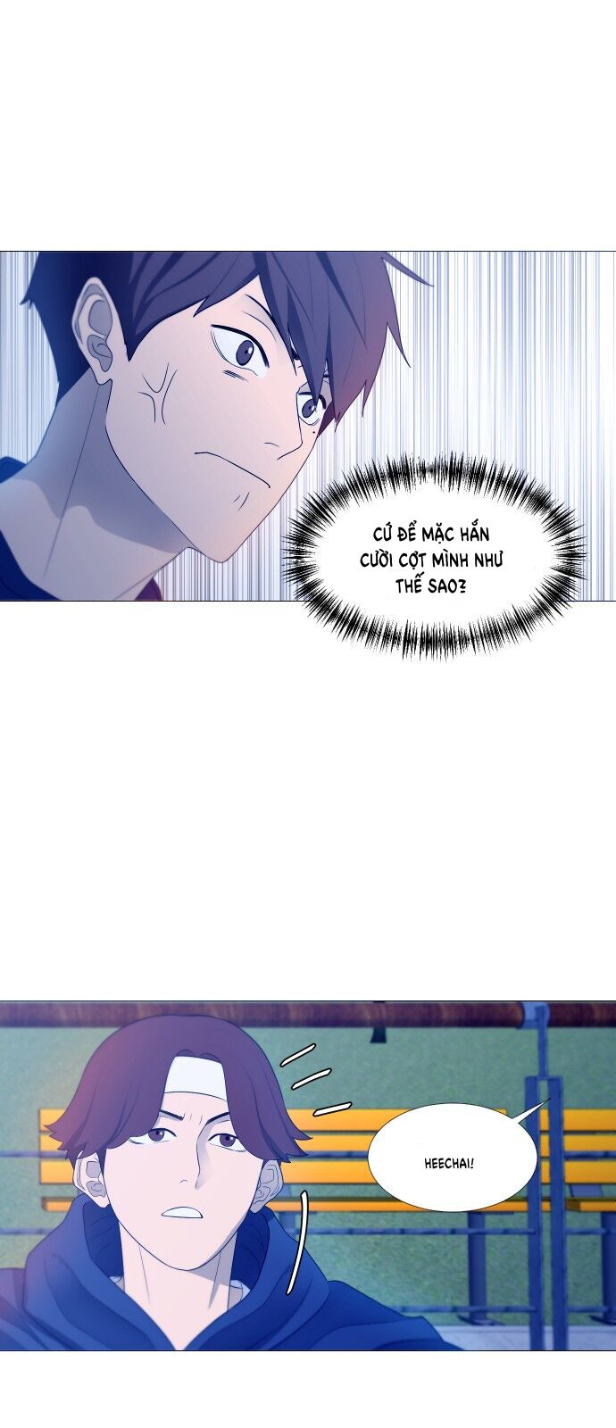 Garbage Time: Chapter 2