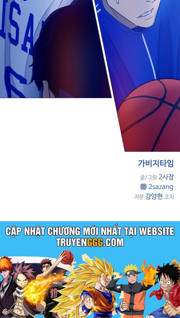 Garbage Time: Chapter 2