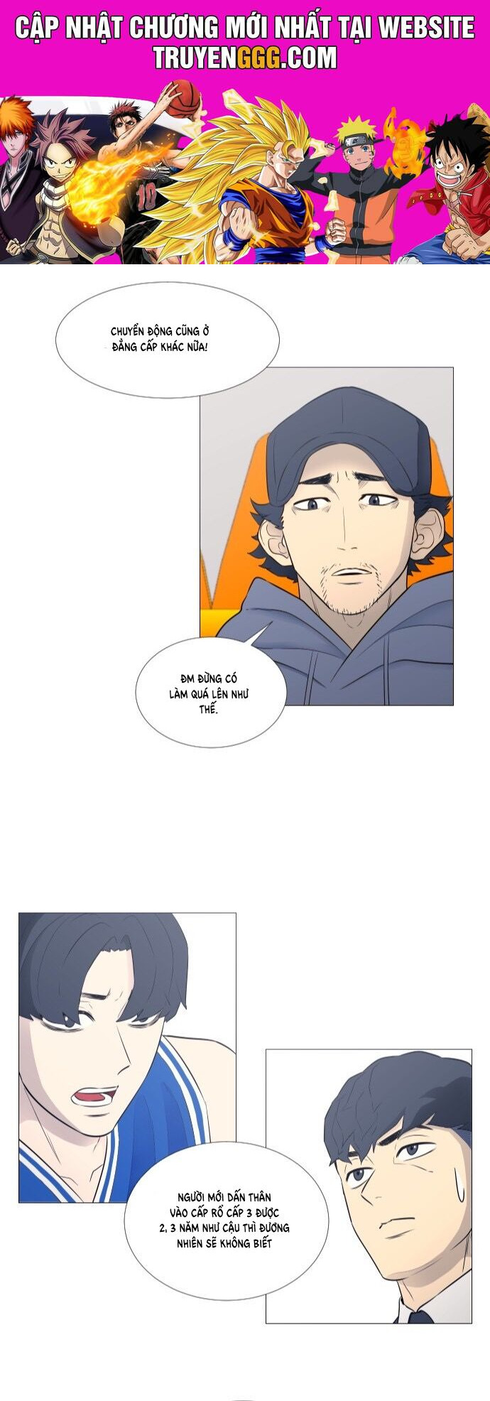 Garbage Time: Chapter 20