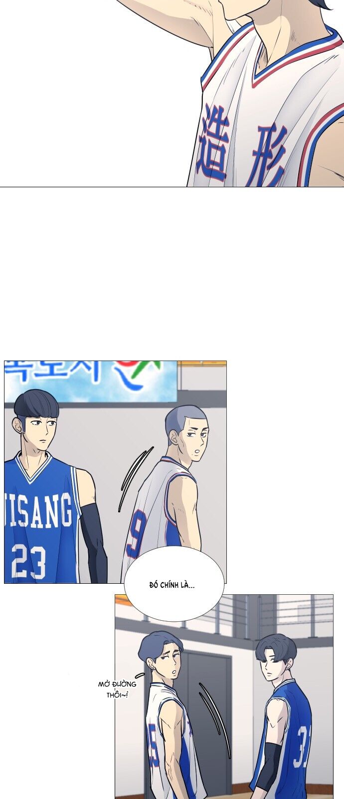 Garbage Time: Chapter 20