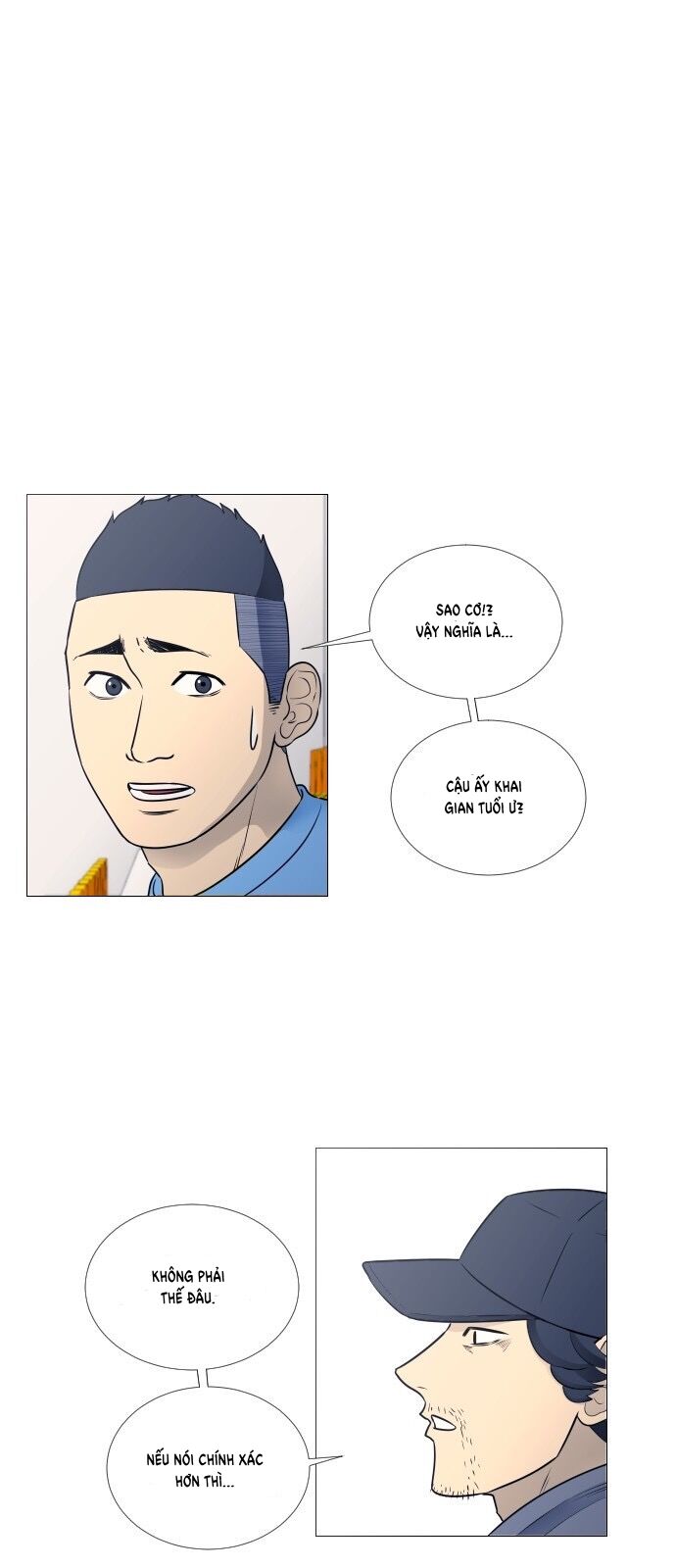 Garbage Time: Chapter 20