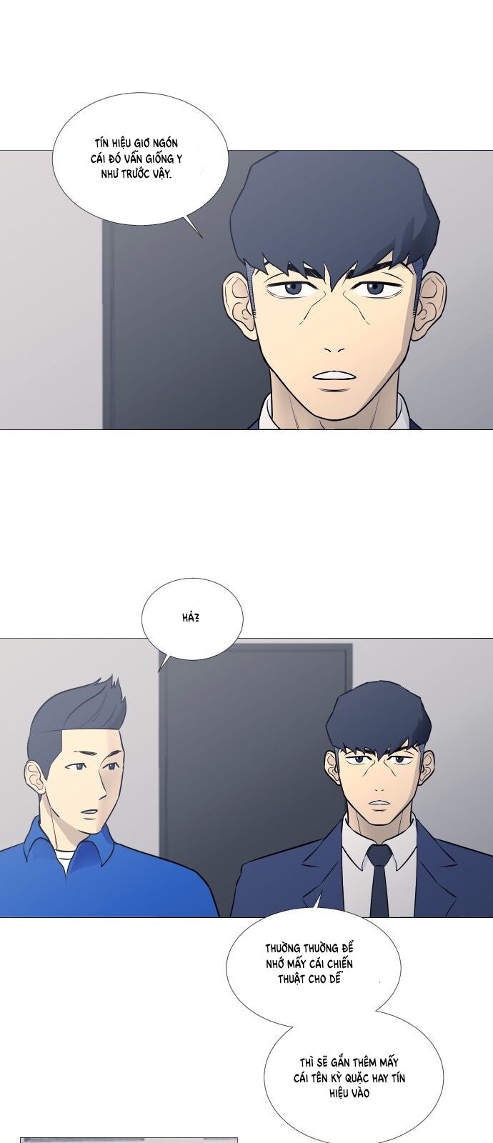 Garbage Time: Chapter 20