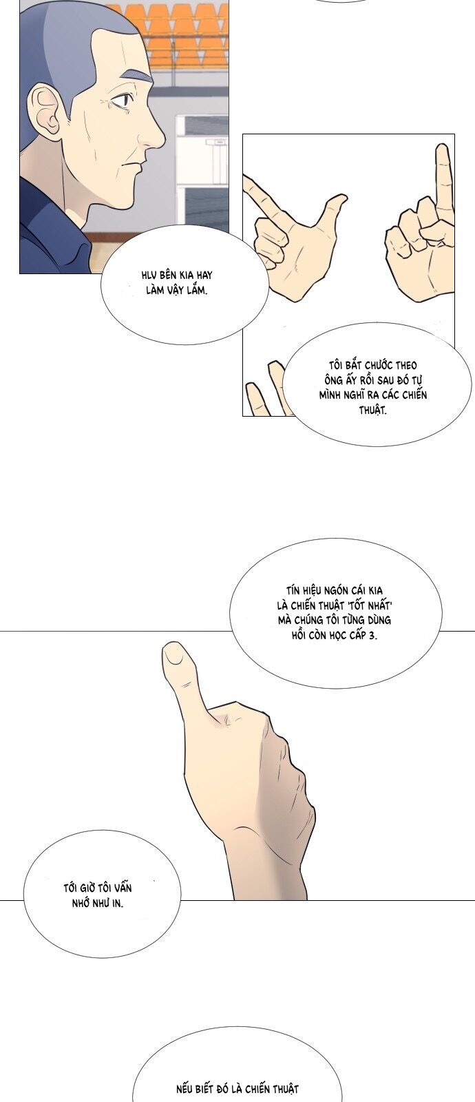 Garbage Time: Chapter 20