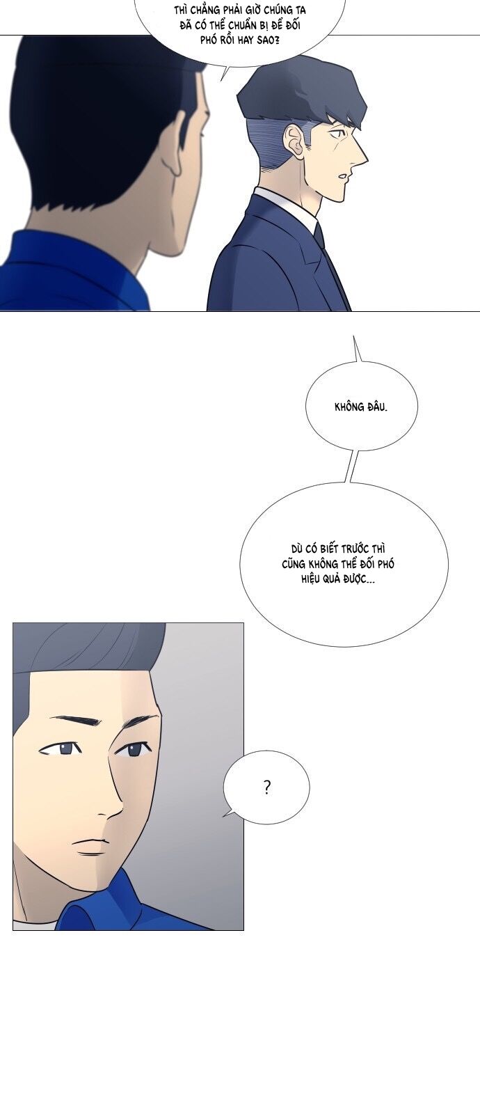 Garbage Time: Chapter 20