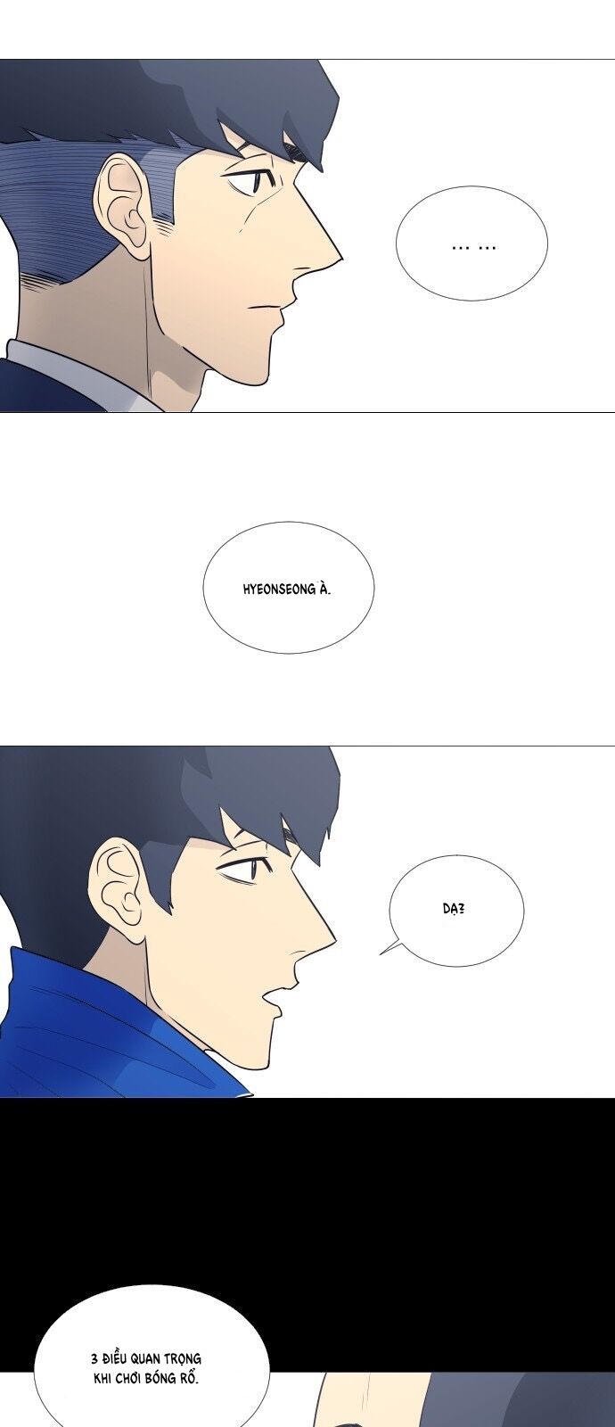 Garbage Time: Chapter 20