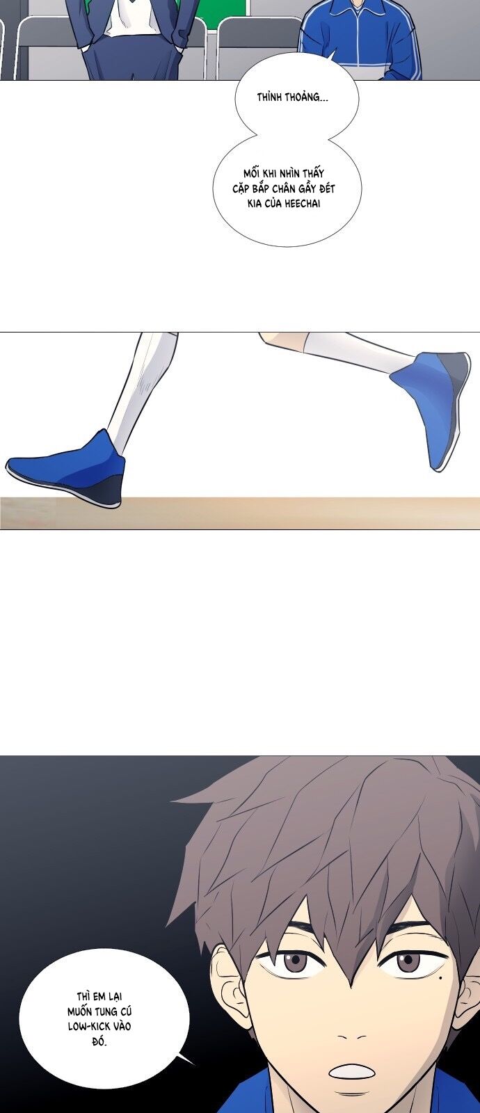 Garbage Time: Chapter 21