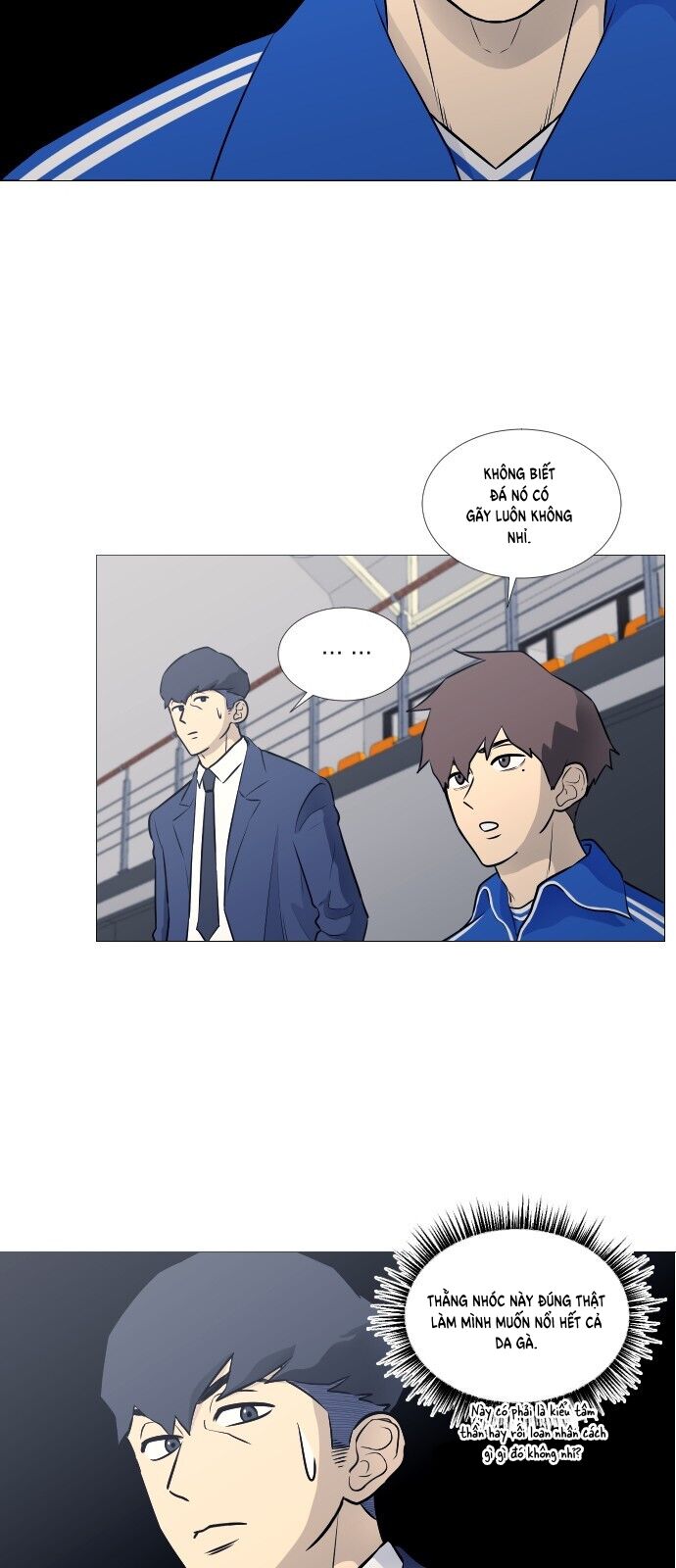 Garbage Time: Chapter 21