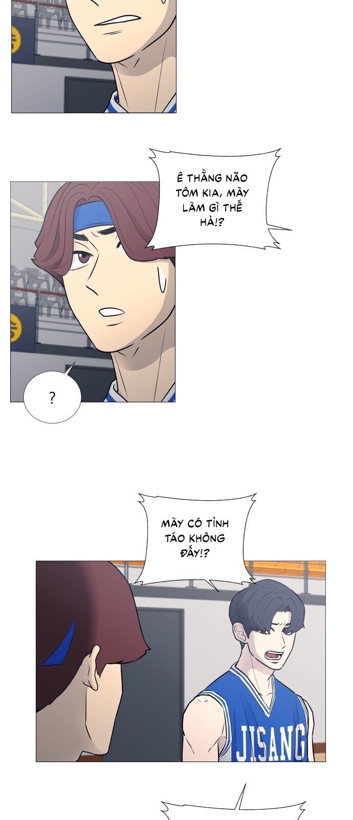 Garbage Time: Chapter 21