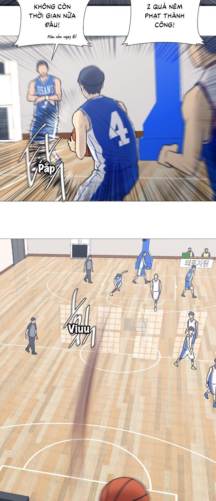 Garbage Time: Chapter 21