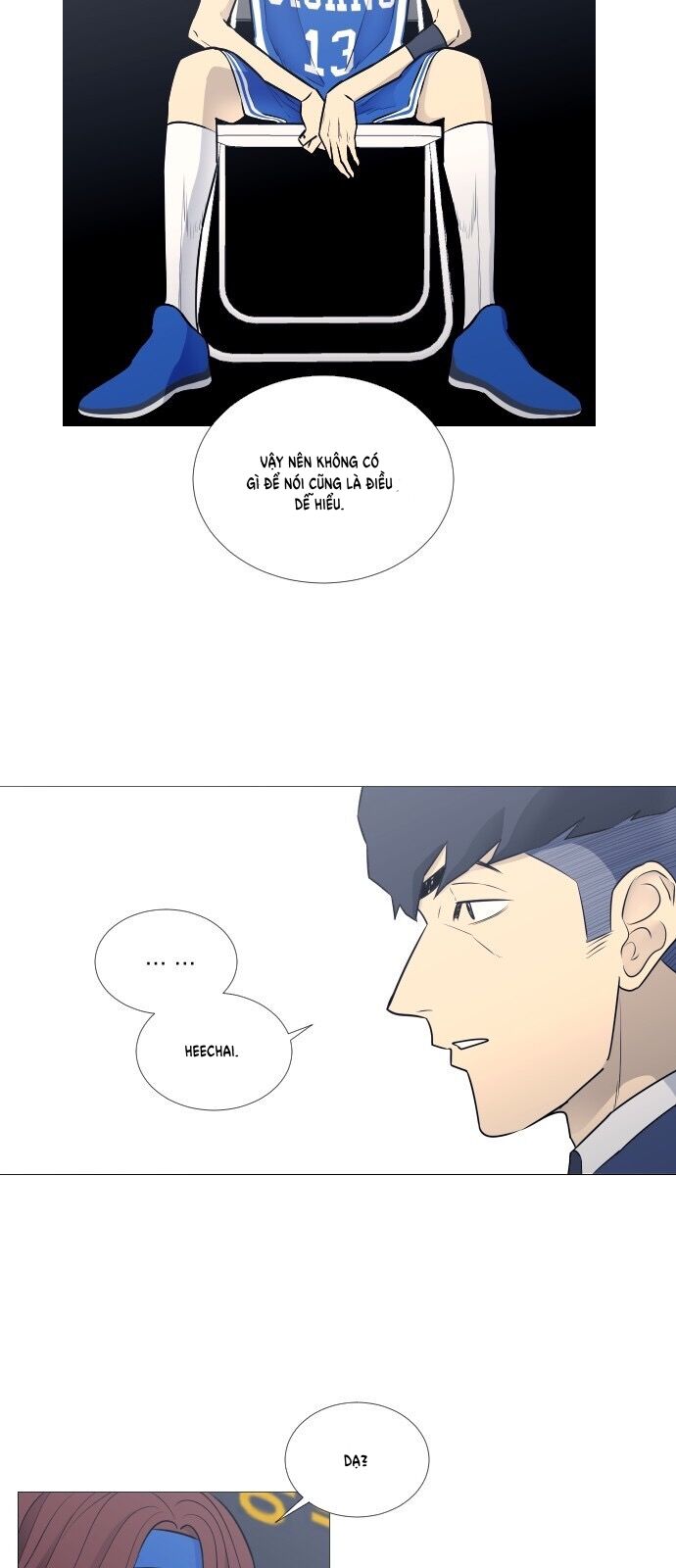 Garbage Time: Chapter 21