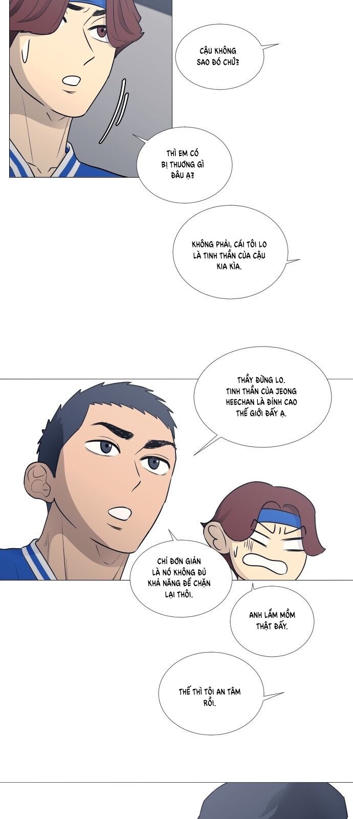 Garbage Time: Chapter 21