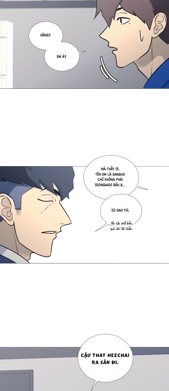 Garbage Time: Chapter 21