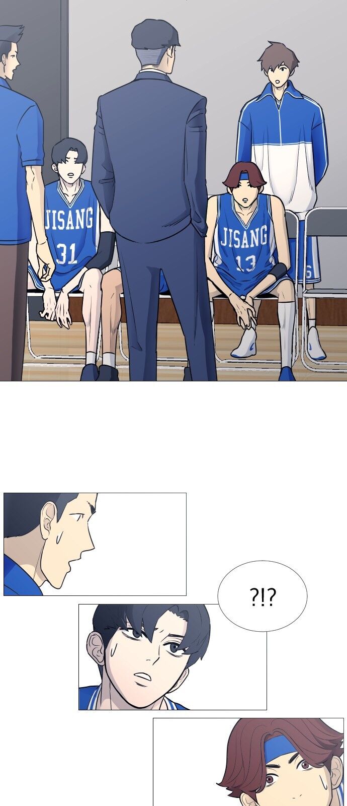 Garbage Time: Chapter 21