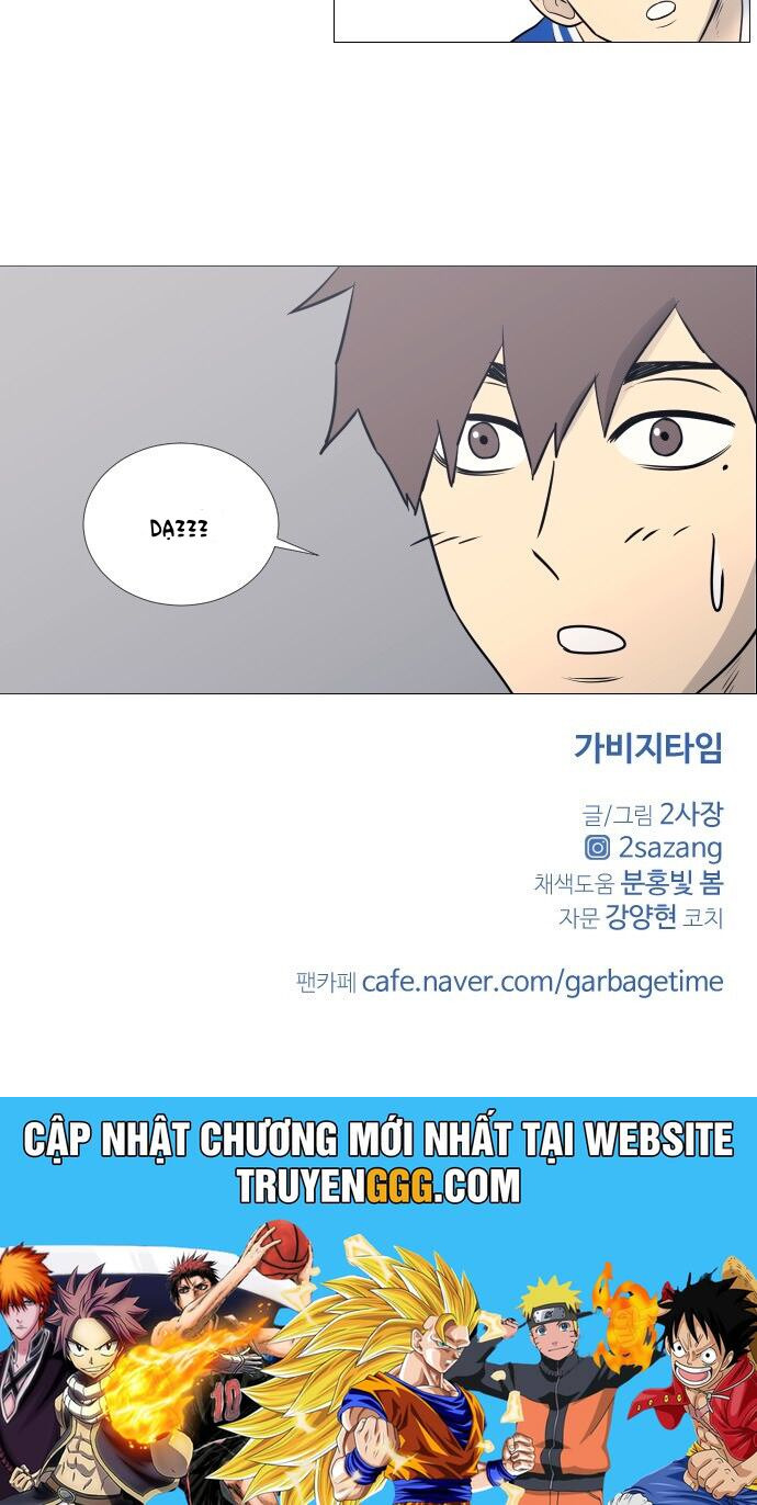 Garbage Time: Chapter 21