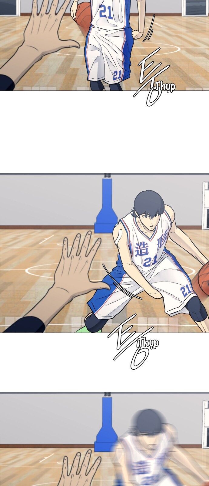 Garbage Time: Chapter 21