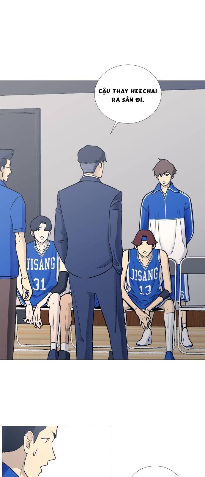 Garbage Time: Chapter 22