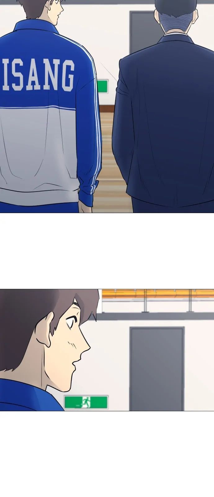 Garbage Time: Chapter 22