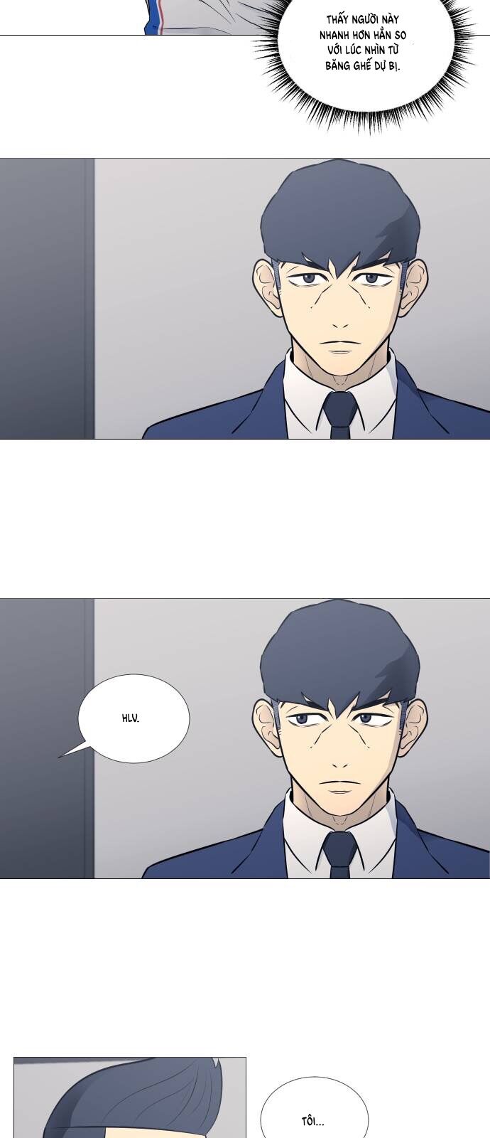 Garbage Time: Chapter 22