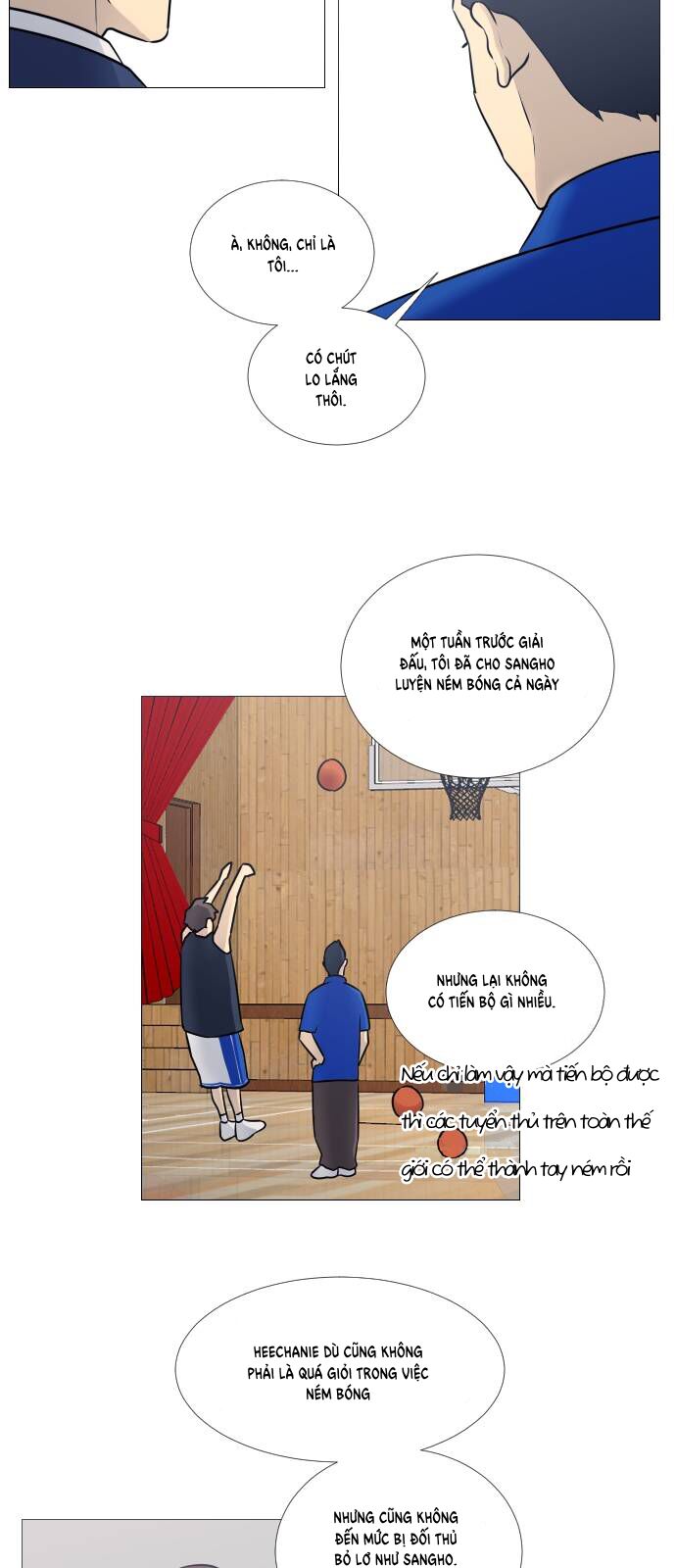 Garbage Time: Chapter 22