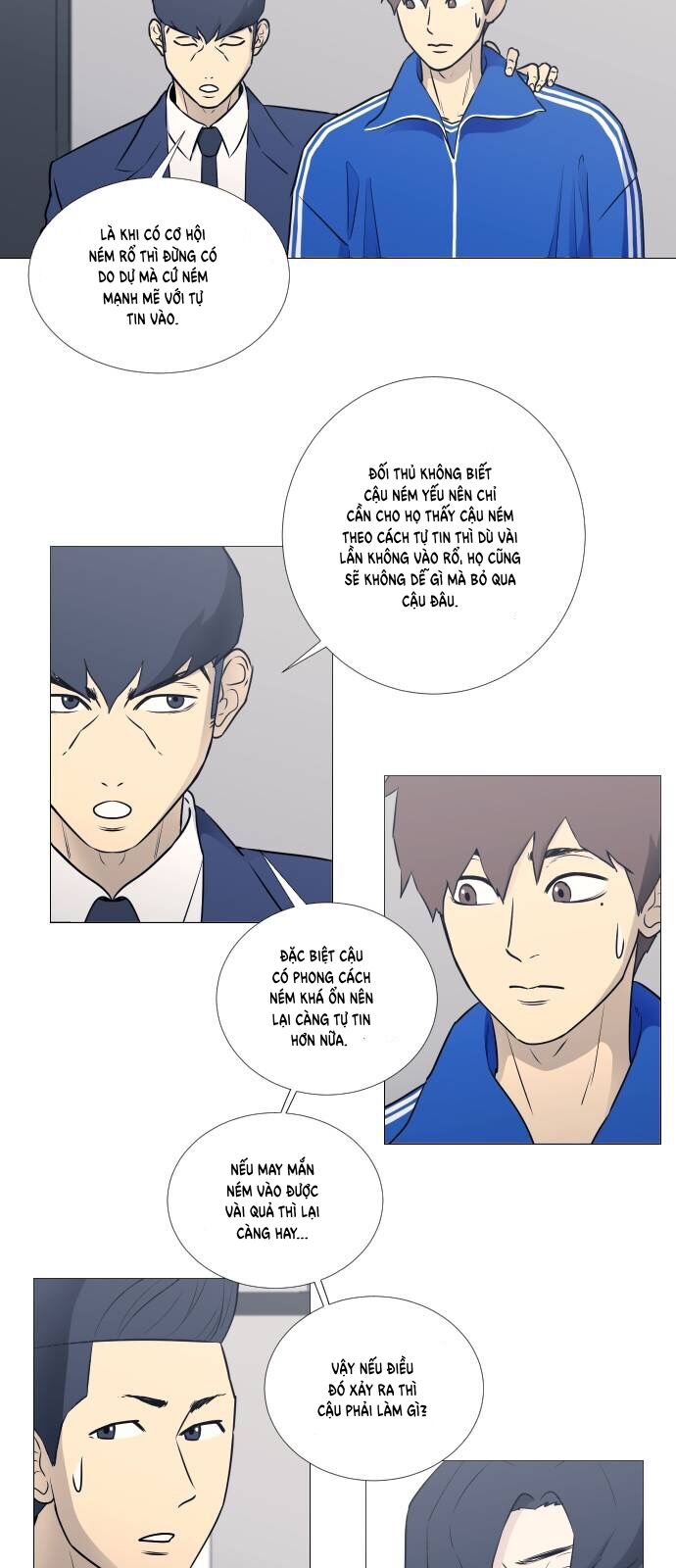 Garbage Time: Chapter 22