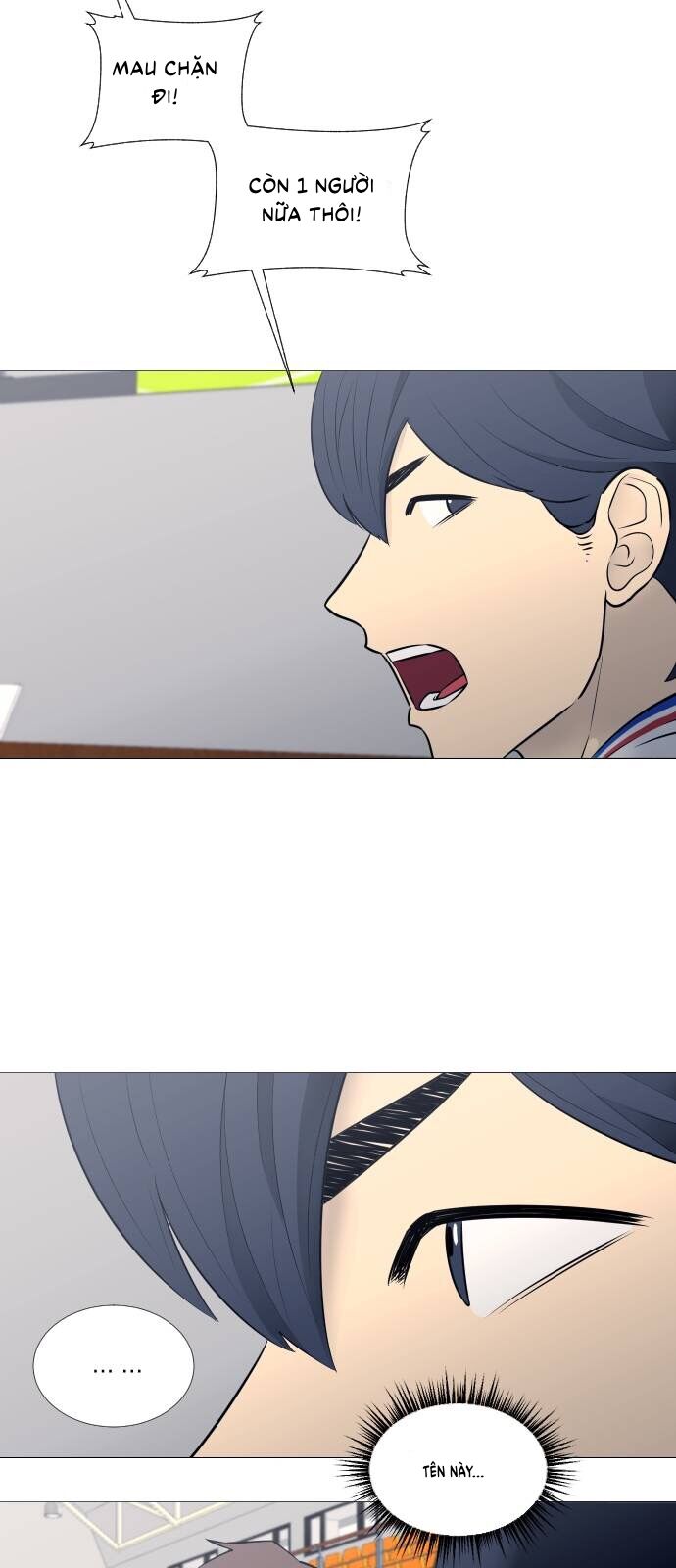 Garbage Time: Chapter 22