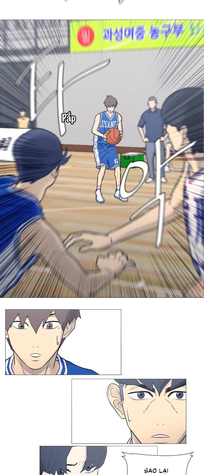 Garbage Time: Chapter 22