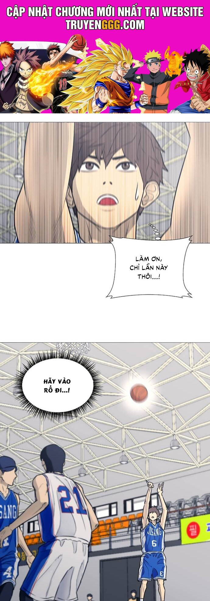 Garbage Time: Chapter 23