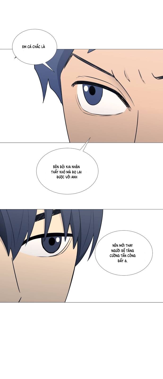 Garbage Time: Chapter 23