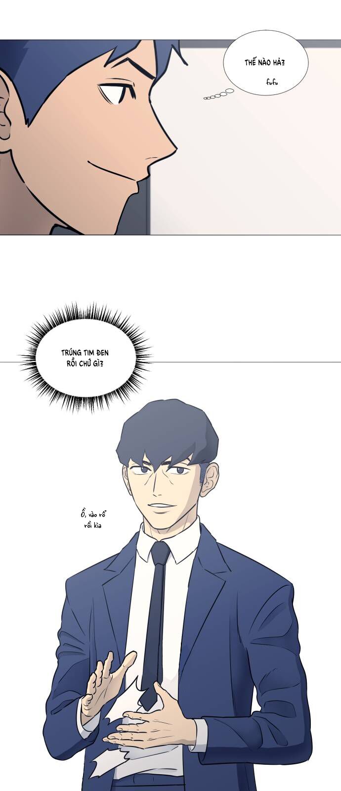 Garbage Time: Chapter 23