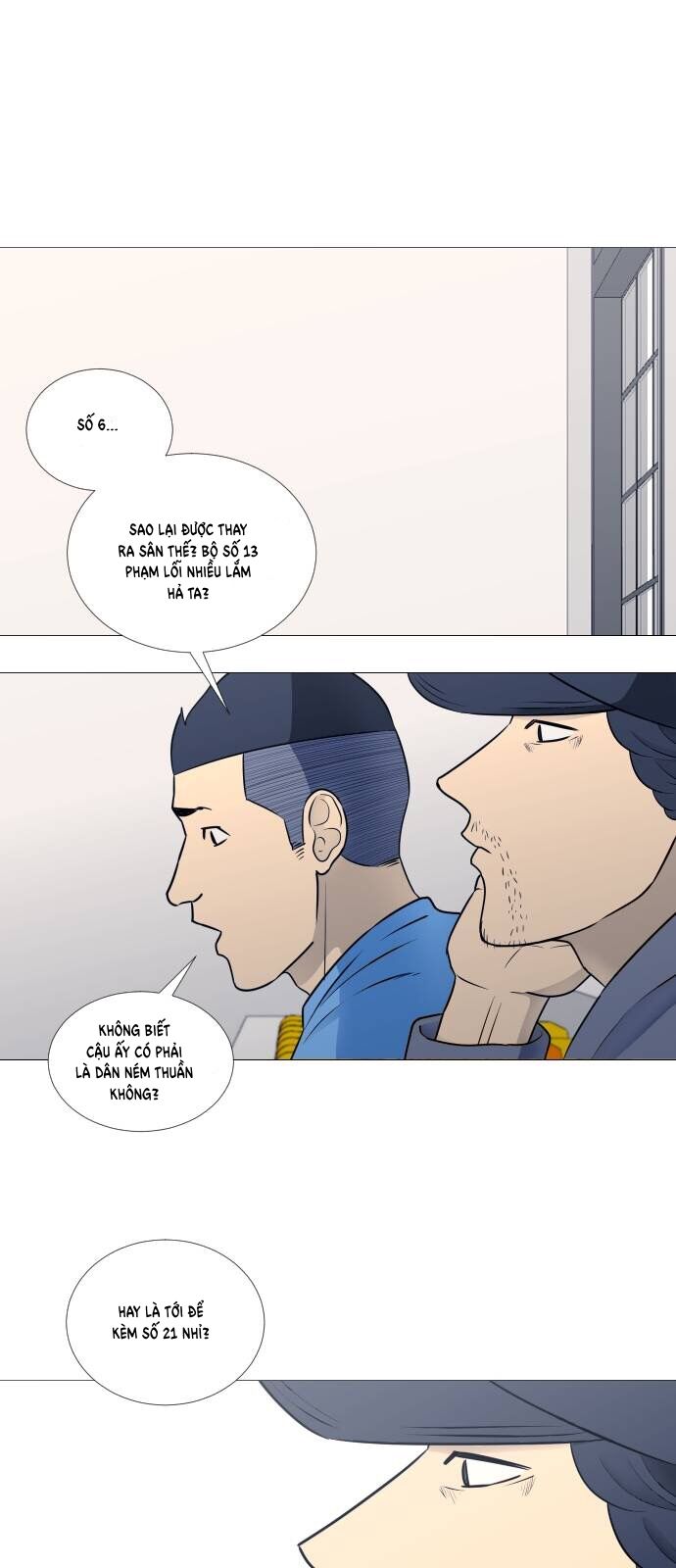 Garbage Time: Chapter 23