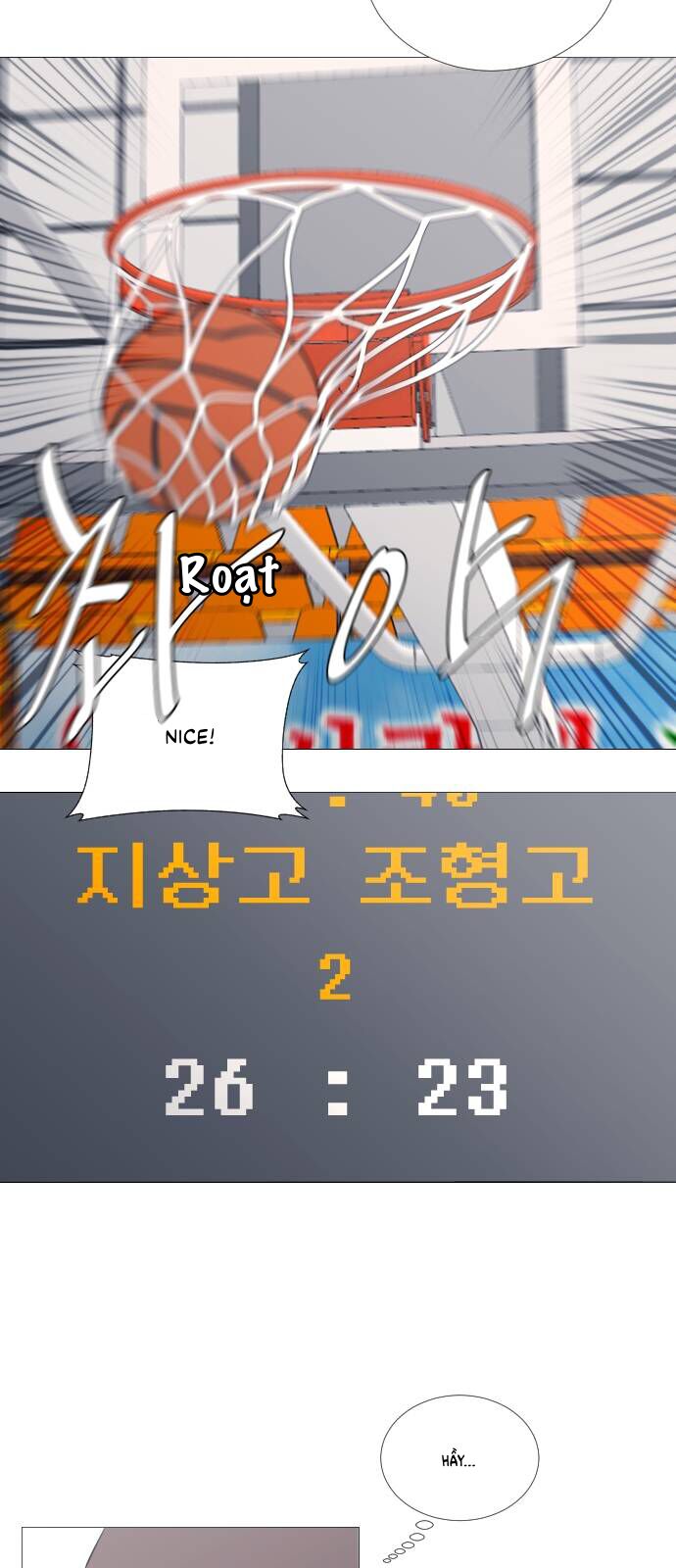 Garbage Time: Chapter 23