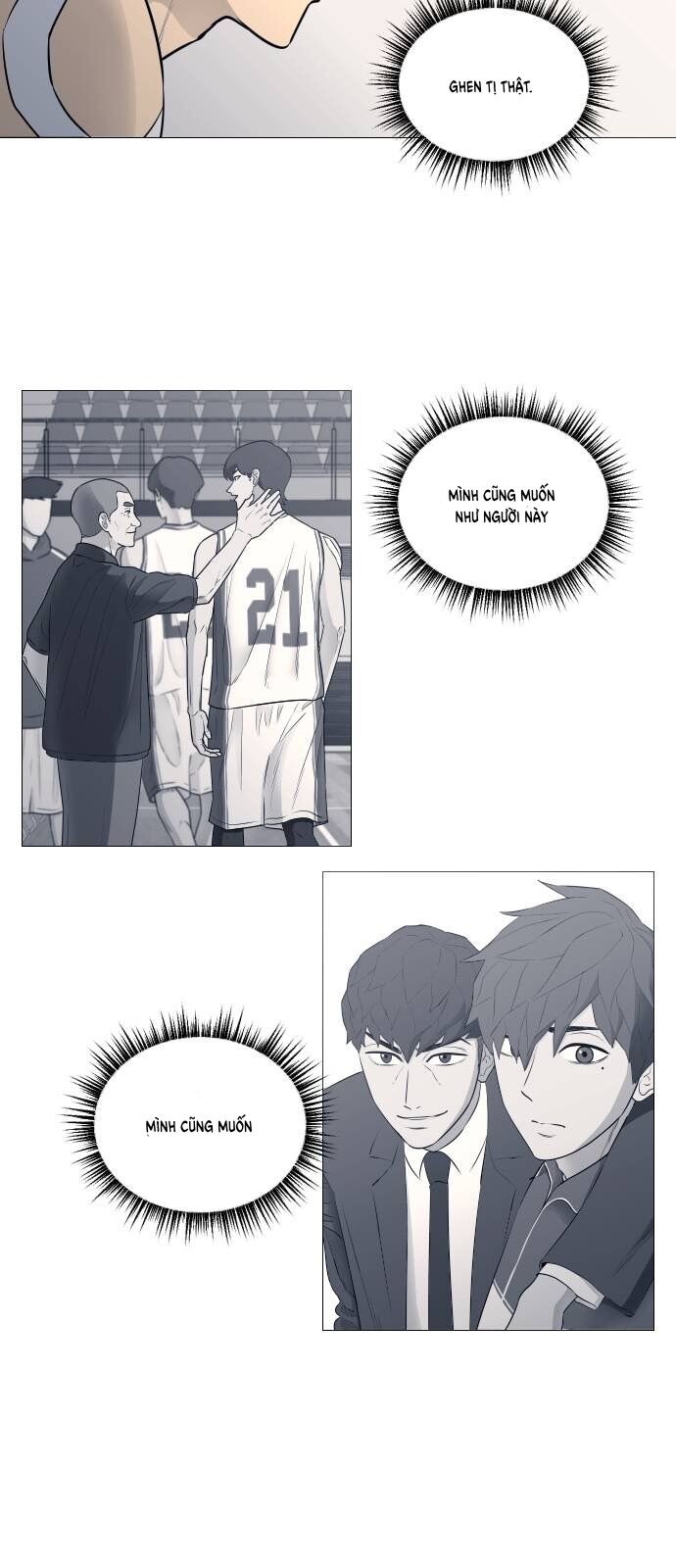 Garbage Time: Chapter 23