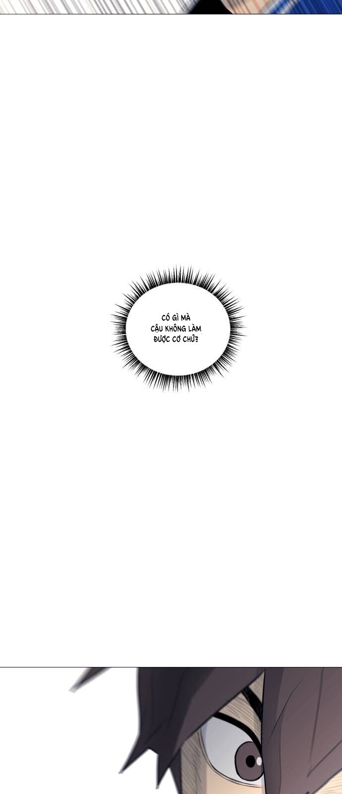 Garbage Time: Chapter 23