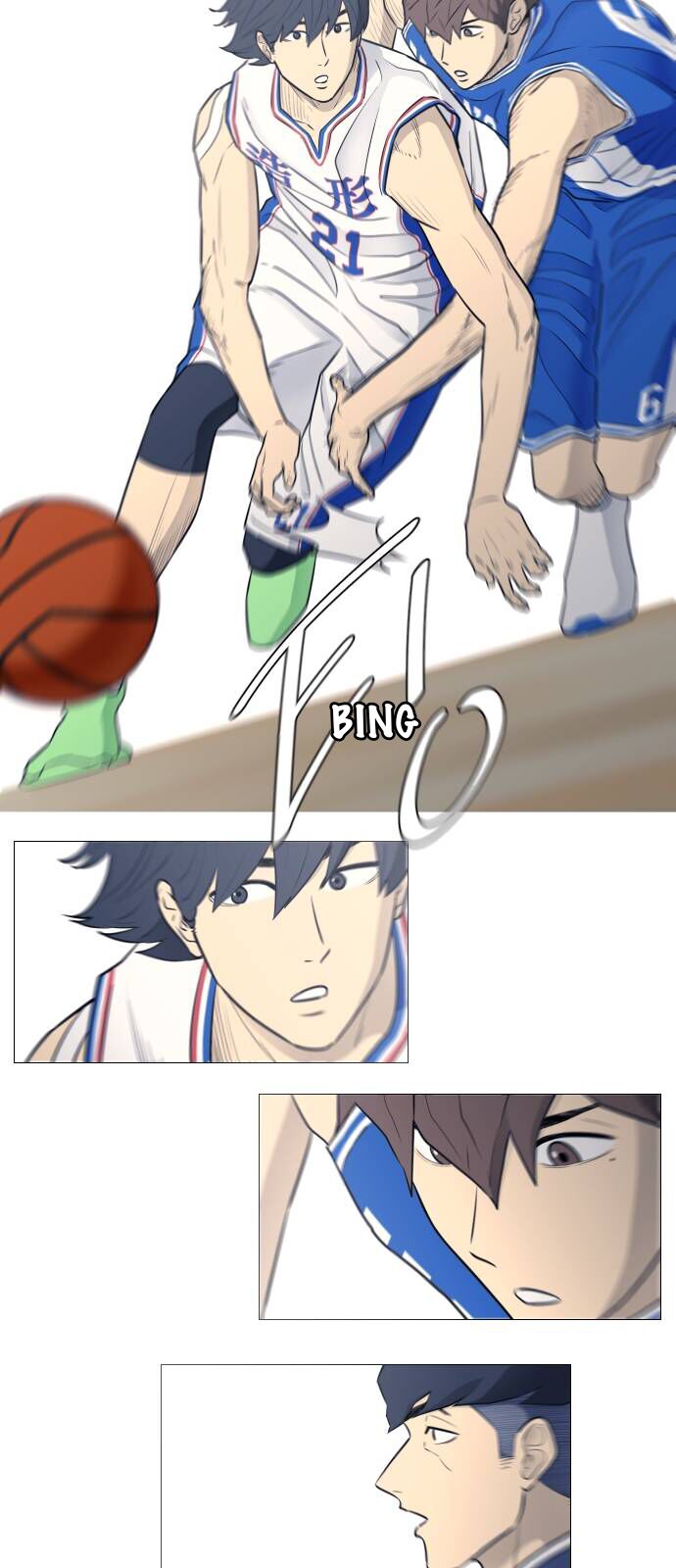 Garbage Time: Chapter 23