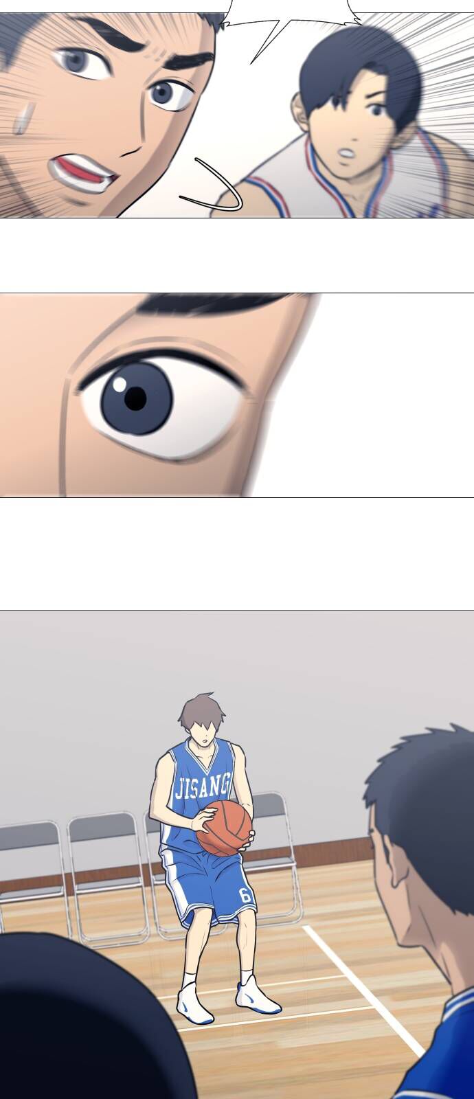 Garbage Time: Chapter 23