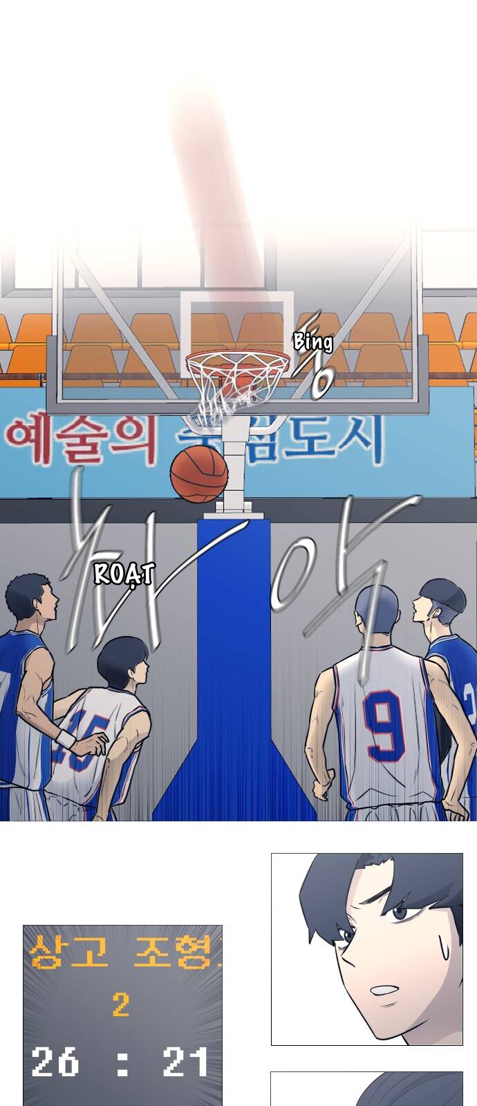 Garbage Time: Chapter 23