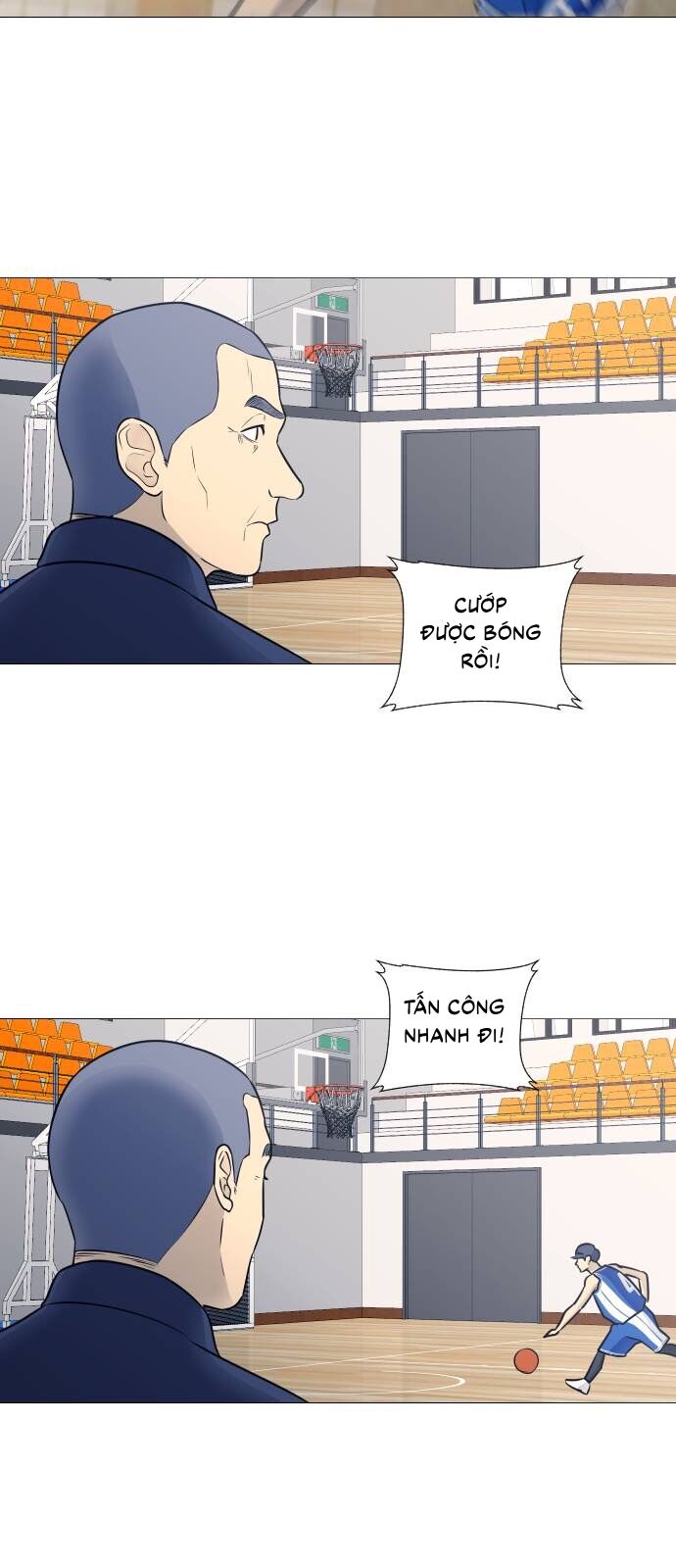 Garbage Time: Chapter 24