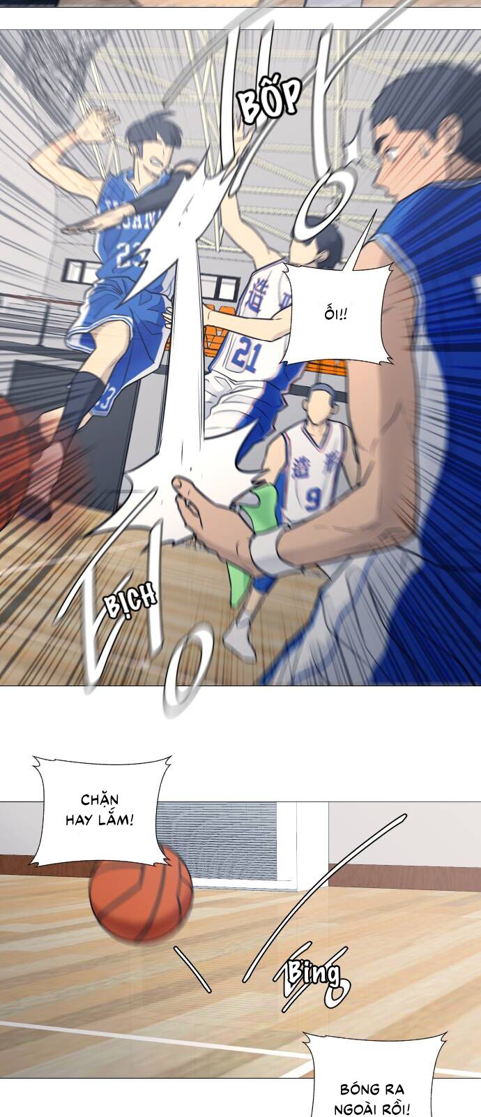 Garbage Time: Chapter 24