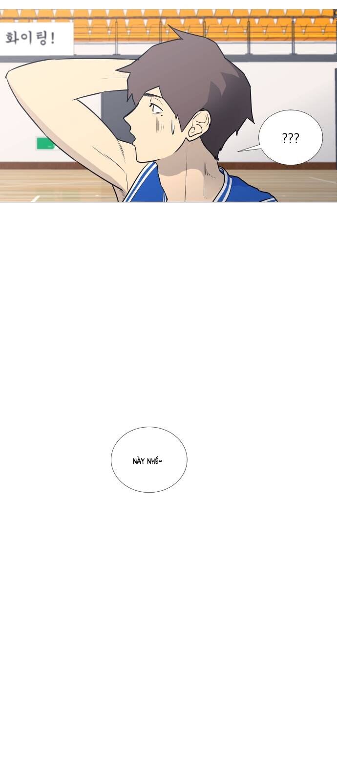 Garbage Time: Chapter 24