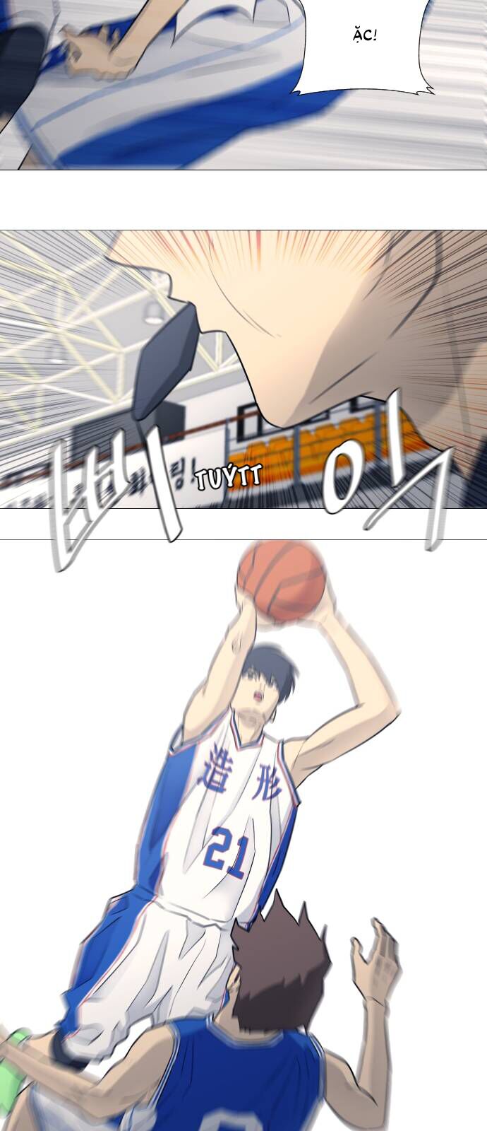 Garbage Time: Chapter 24