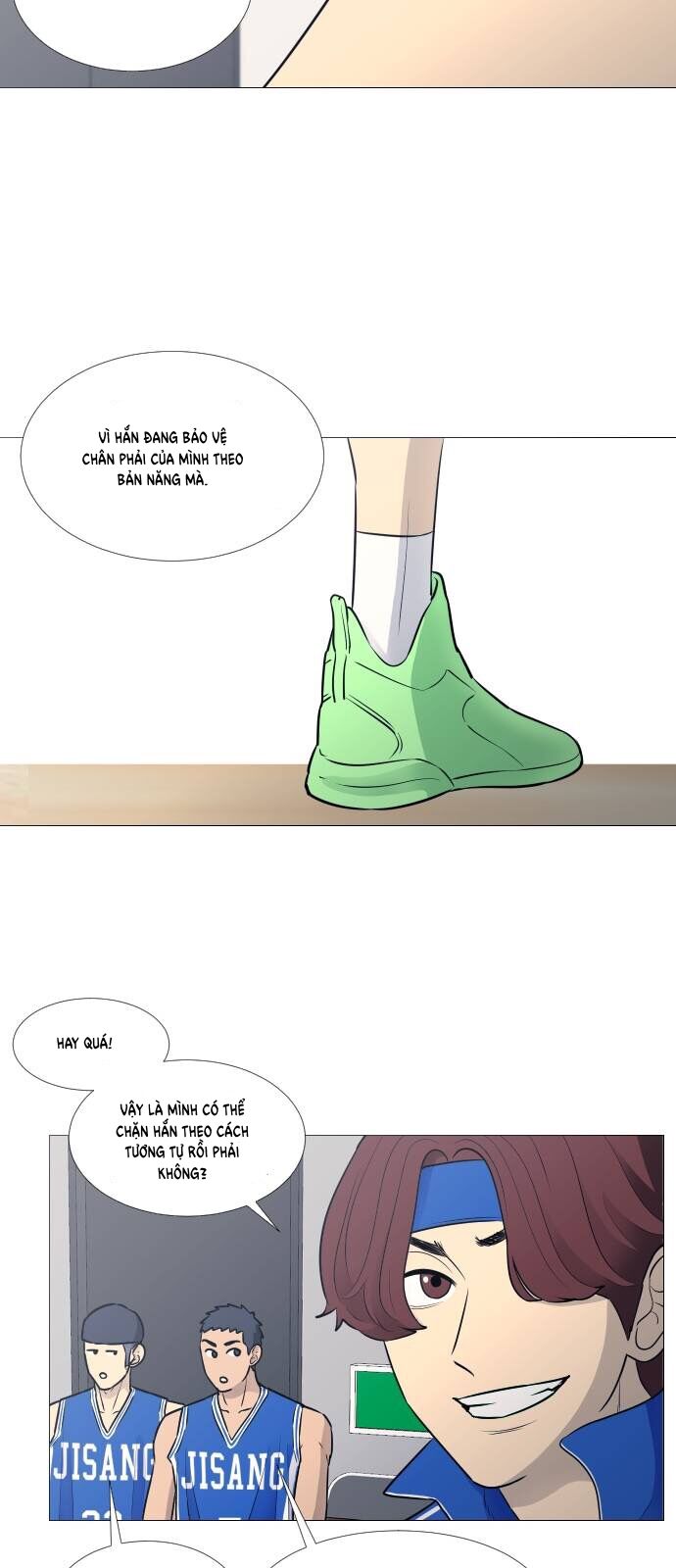 Garbage Time: Chapter 25