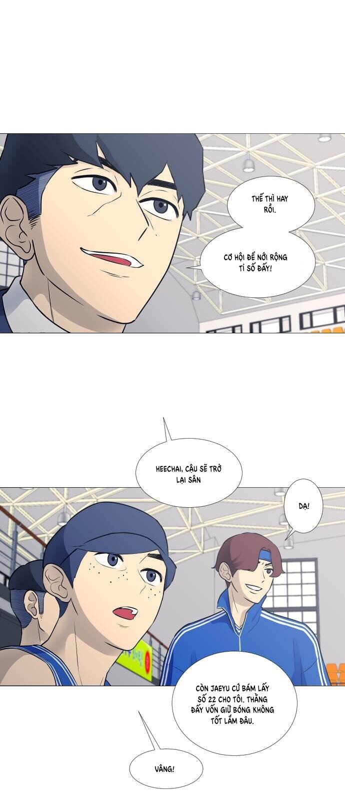 Garbage Time: Chapter 25