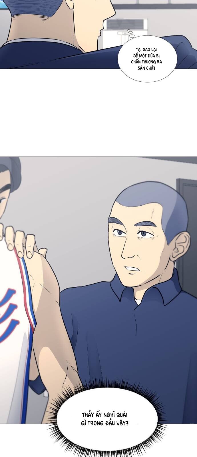 Garbage Time: Chapter 25