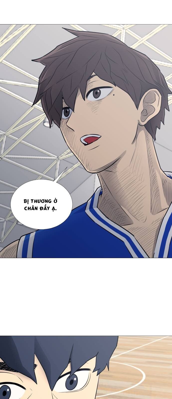 Garbage Time: Chapter 25