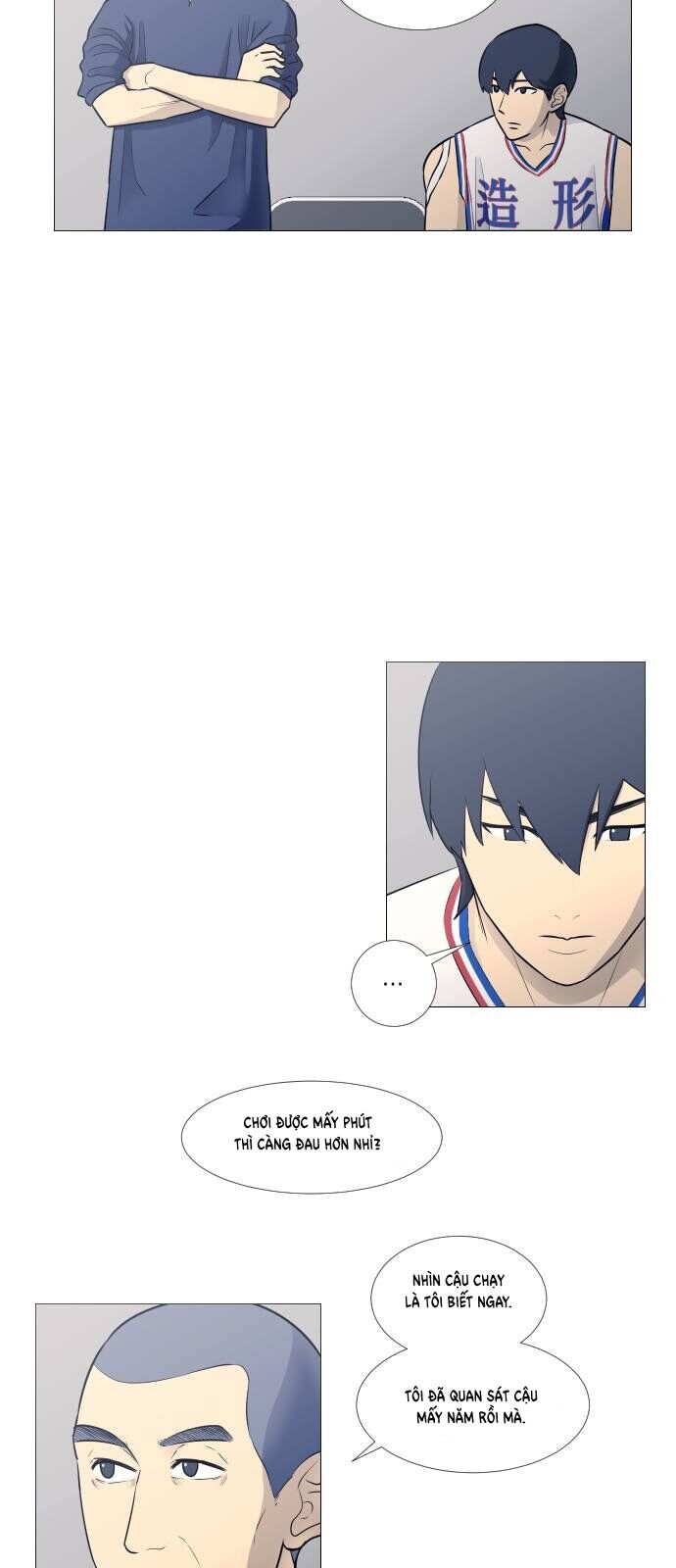 Garbage Time: Chapter 25