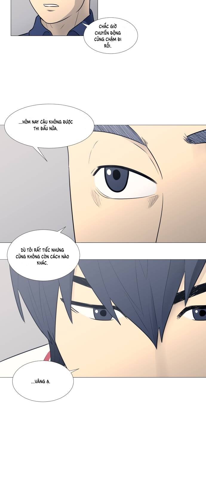 Garbage Time: Chapter 25